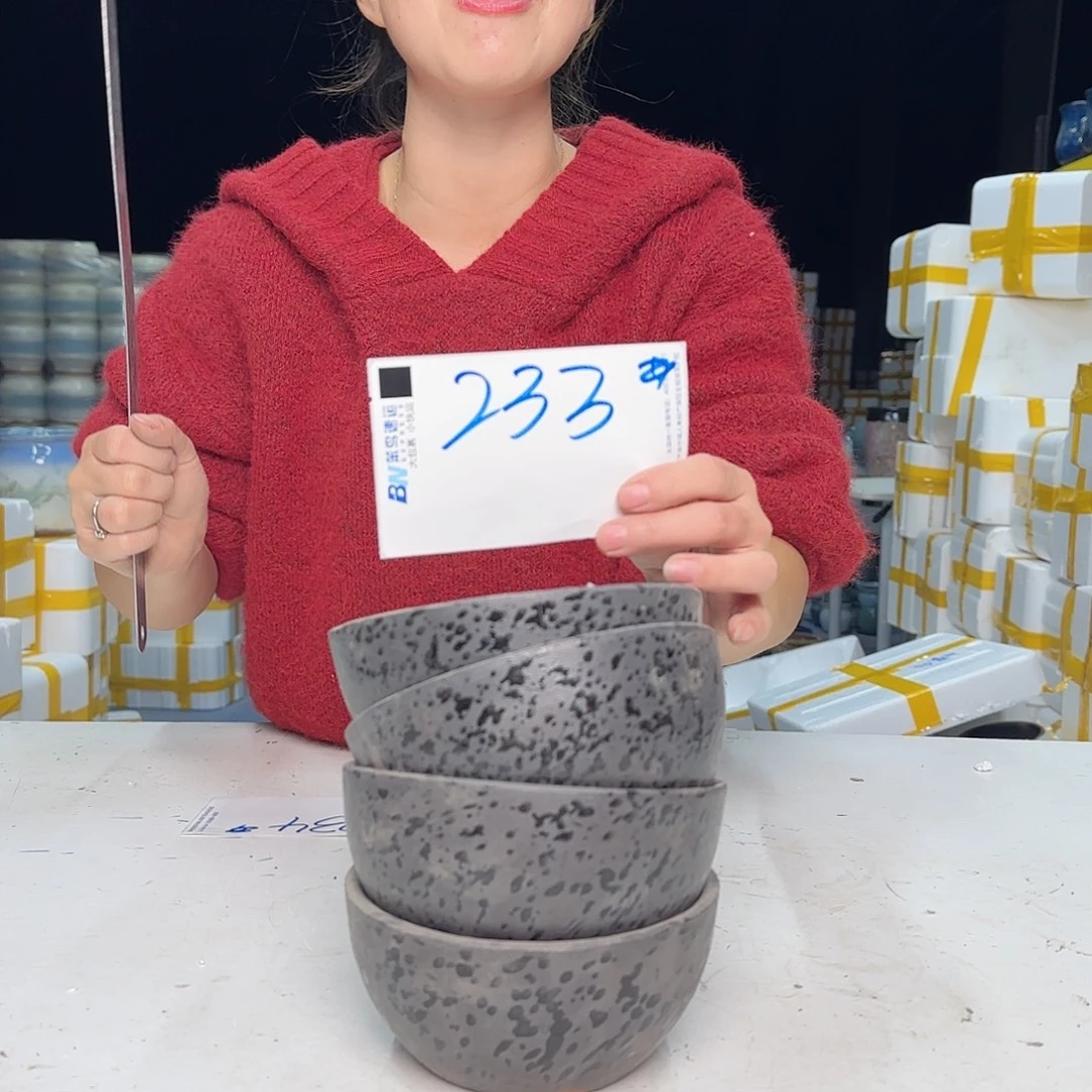 云上花盆1105-233
