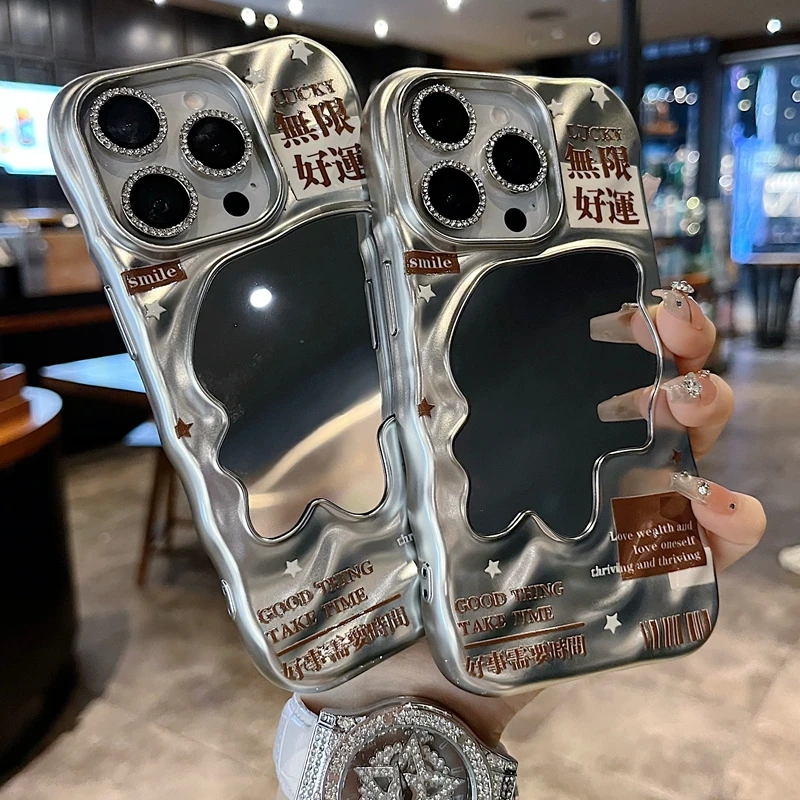 适用苹果系列iPhone16新款手机壳时尚感无限好运半包透气大孔镜面