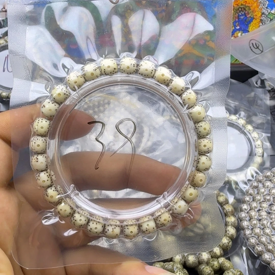 星月菩提吊坠二号链接星月菩提8mm