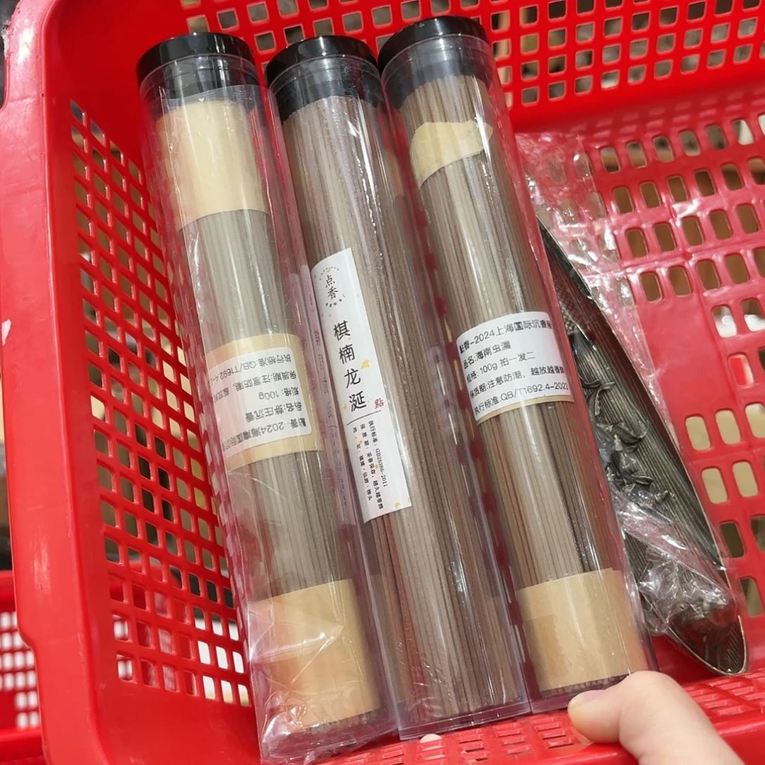 摆件孤品微瑕品建議勿拍