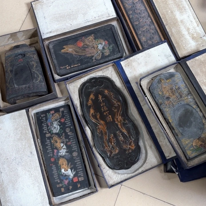 用****4699990000000000000900