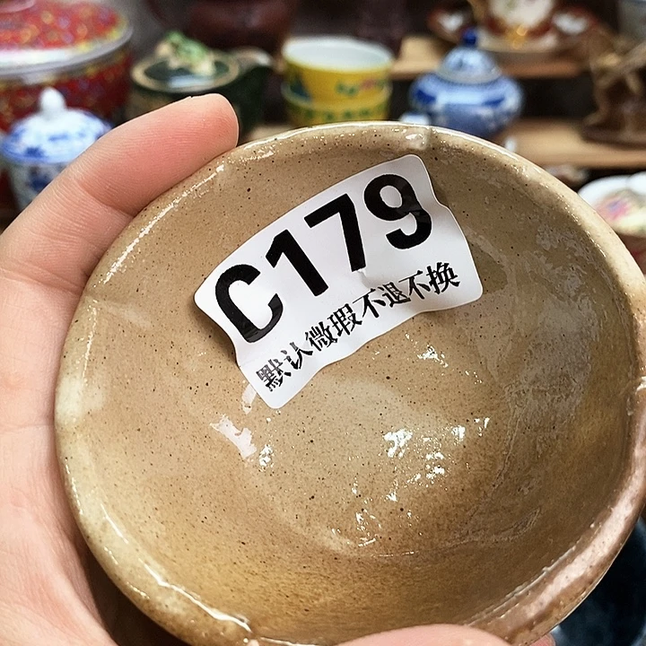 是***屠瓷片新货来袭全场满28包邮C179
