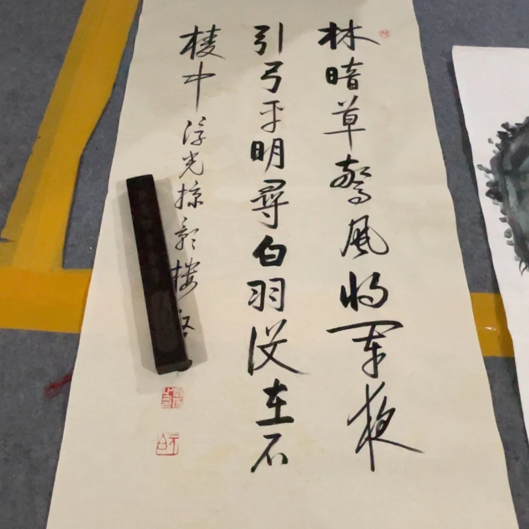 年画画作品欣赏作品欣赏