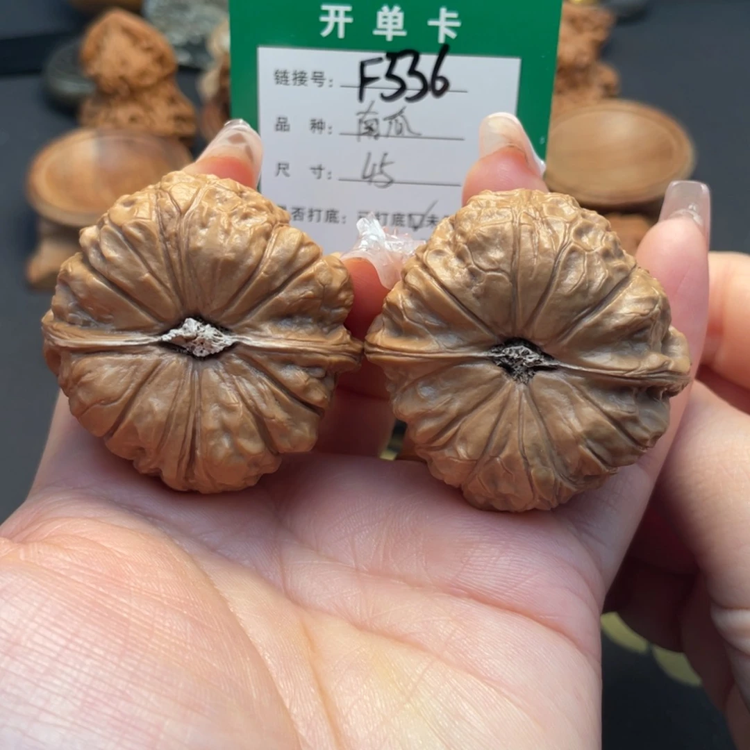 桃核吊坠文玩核桃