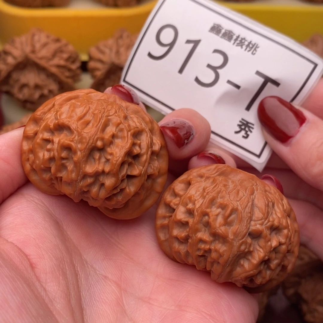 文玩核桃把件宫灯41