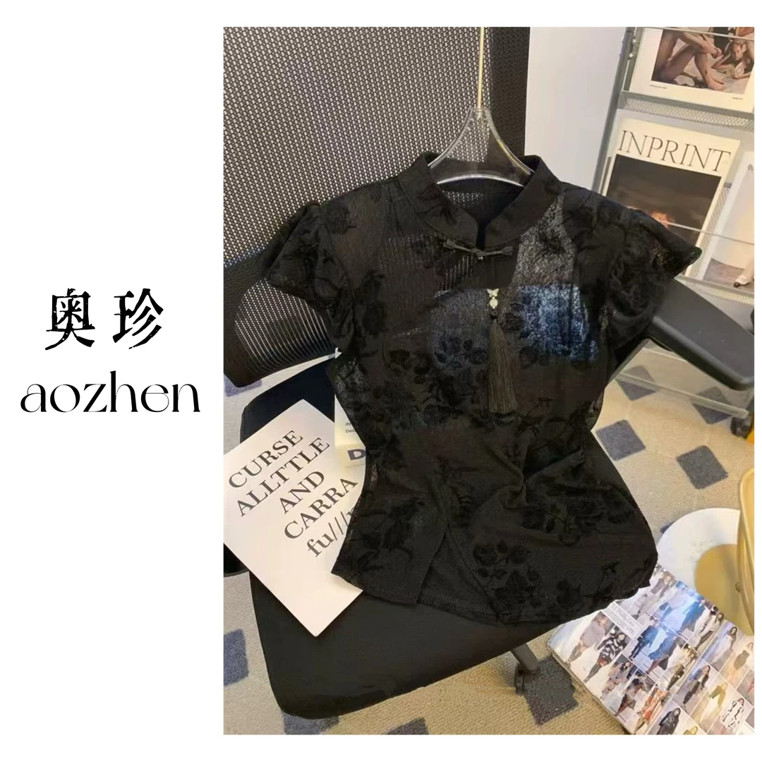 【喜上眉梢】新中式小飞袖款国风流苏盘扣立领黑色旗袍上衣