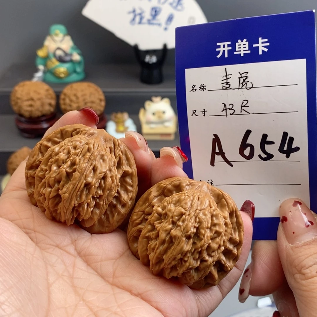 文玩核桃吊坠麦虎43