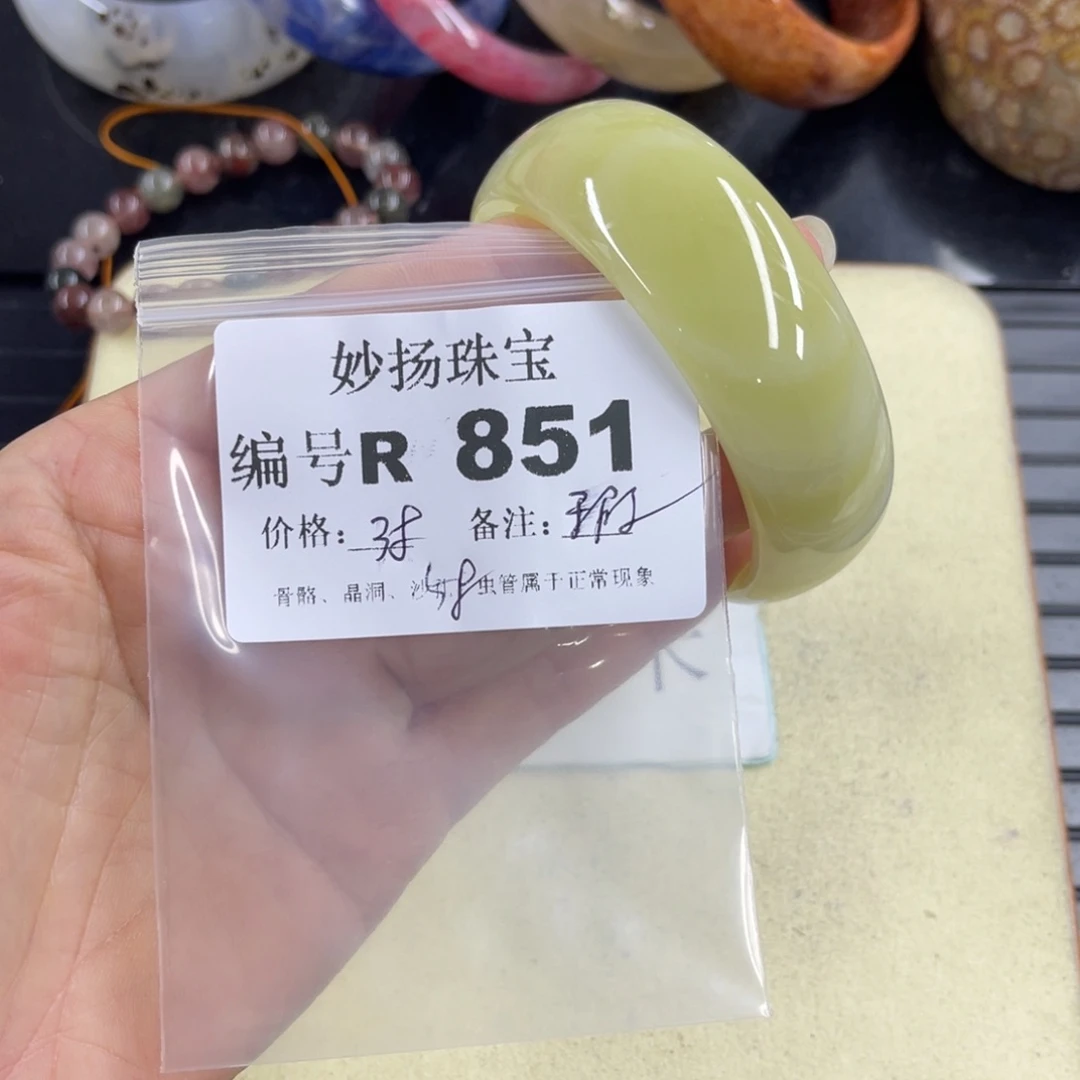合金默认有瑕石英质玉美***子