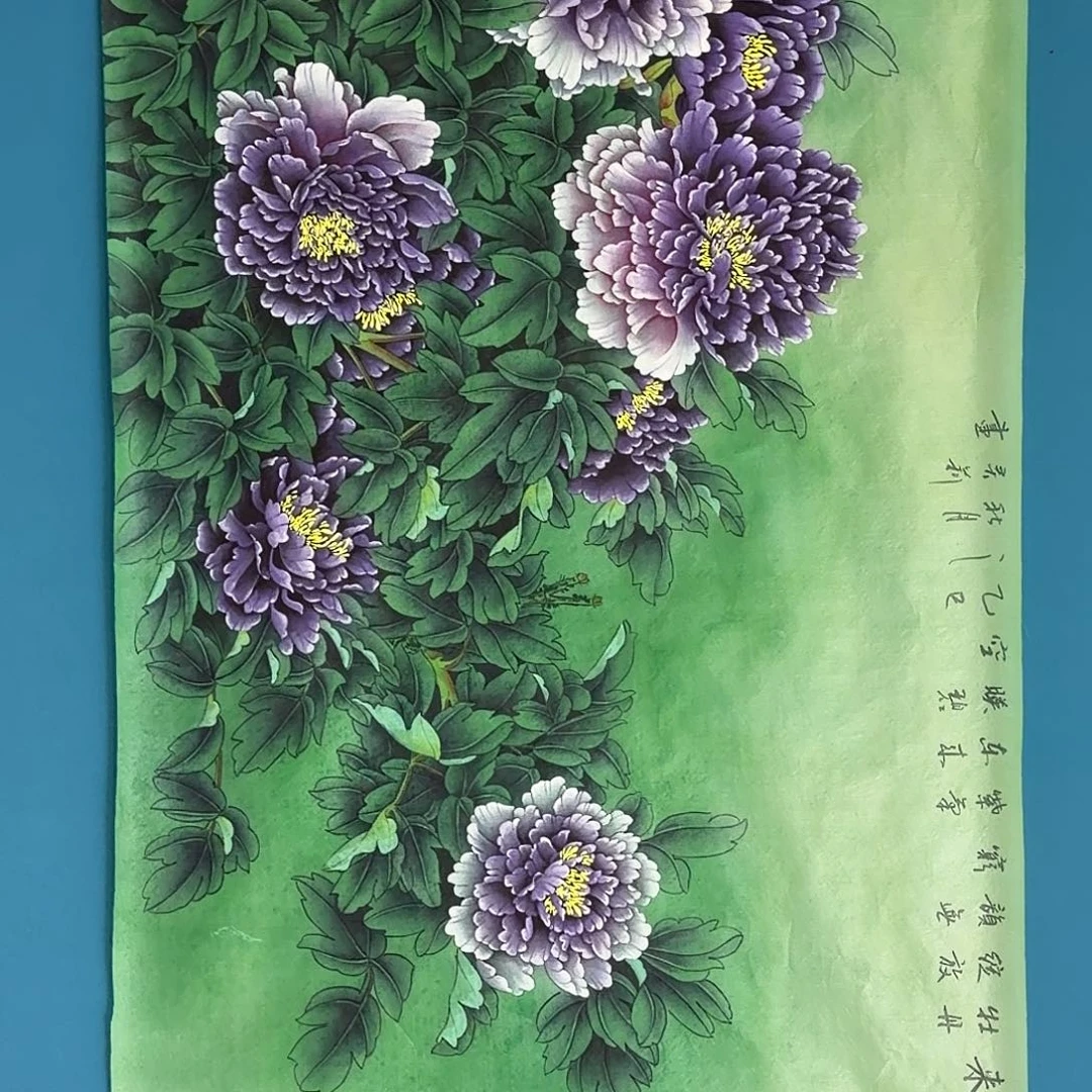 做***人国画密密麻麻密密麻麻妈妈买