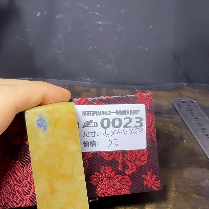 青田石6.21青田石雕大批量