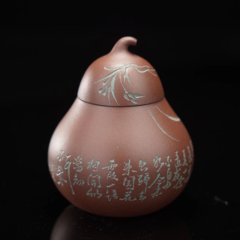 珊珊茶器专属紫砂茶叶罐