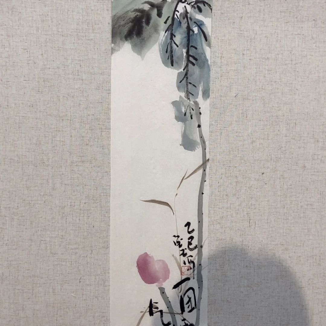 【闪购商品】国画2****制墨鱼精品墨鱼精品