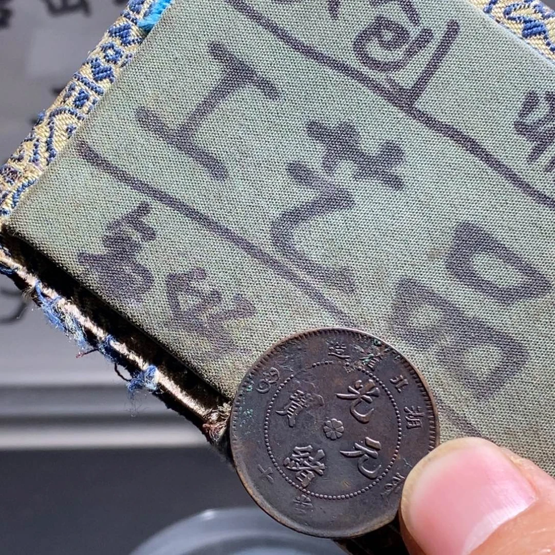 大叶紫檀（黑酸枝木类）定制版铜版