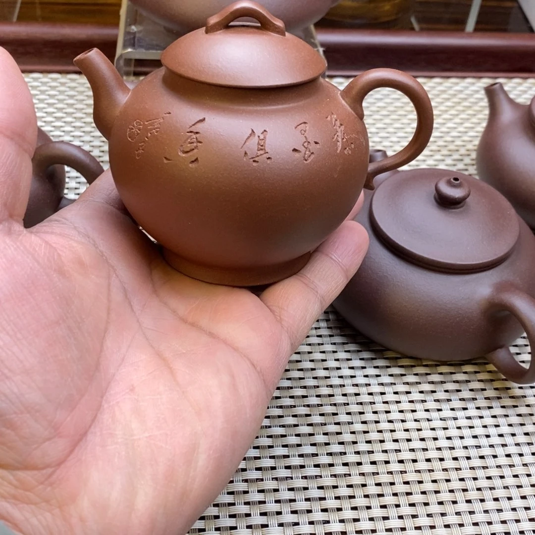 紫砂茶壶1234456678899
