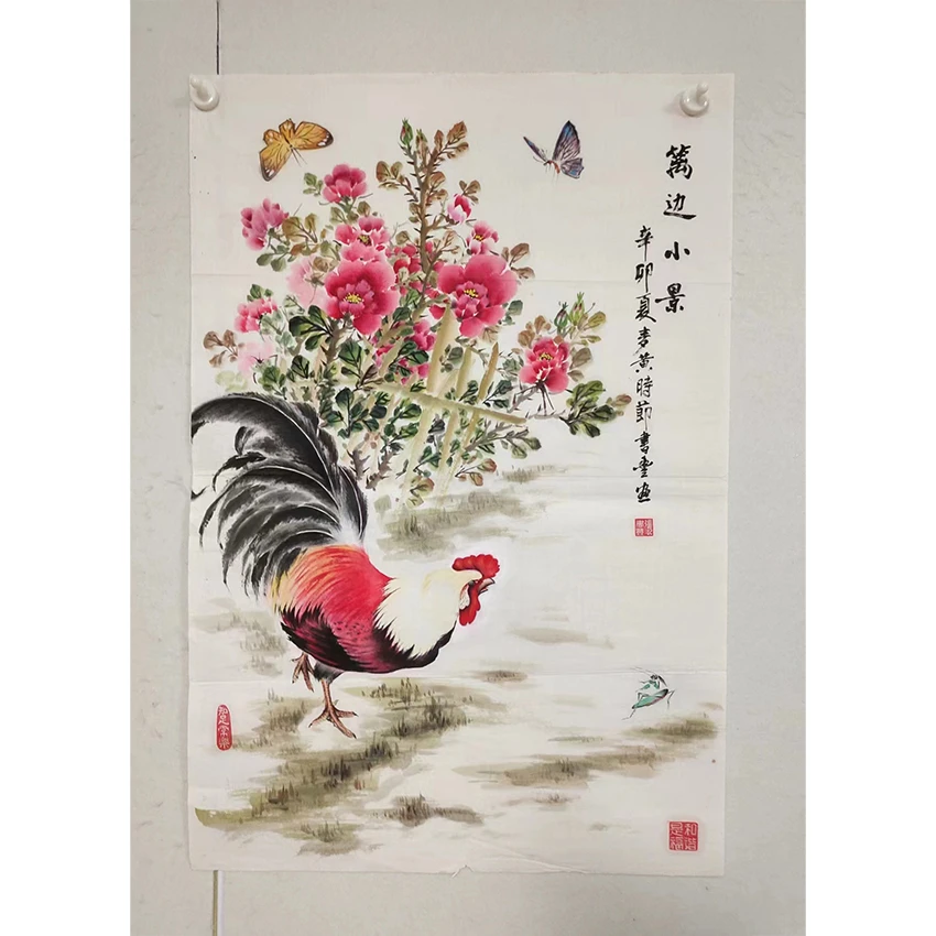 2829  纯手绘老字画《篱边小景》中堂  尺寸 90×60