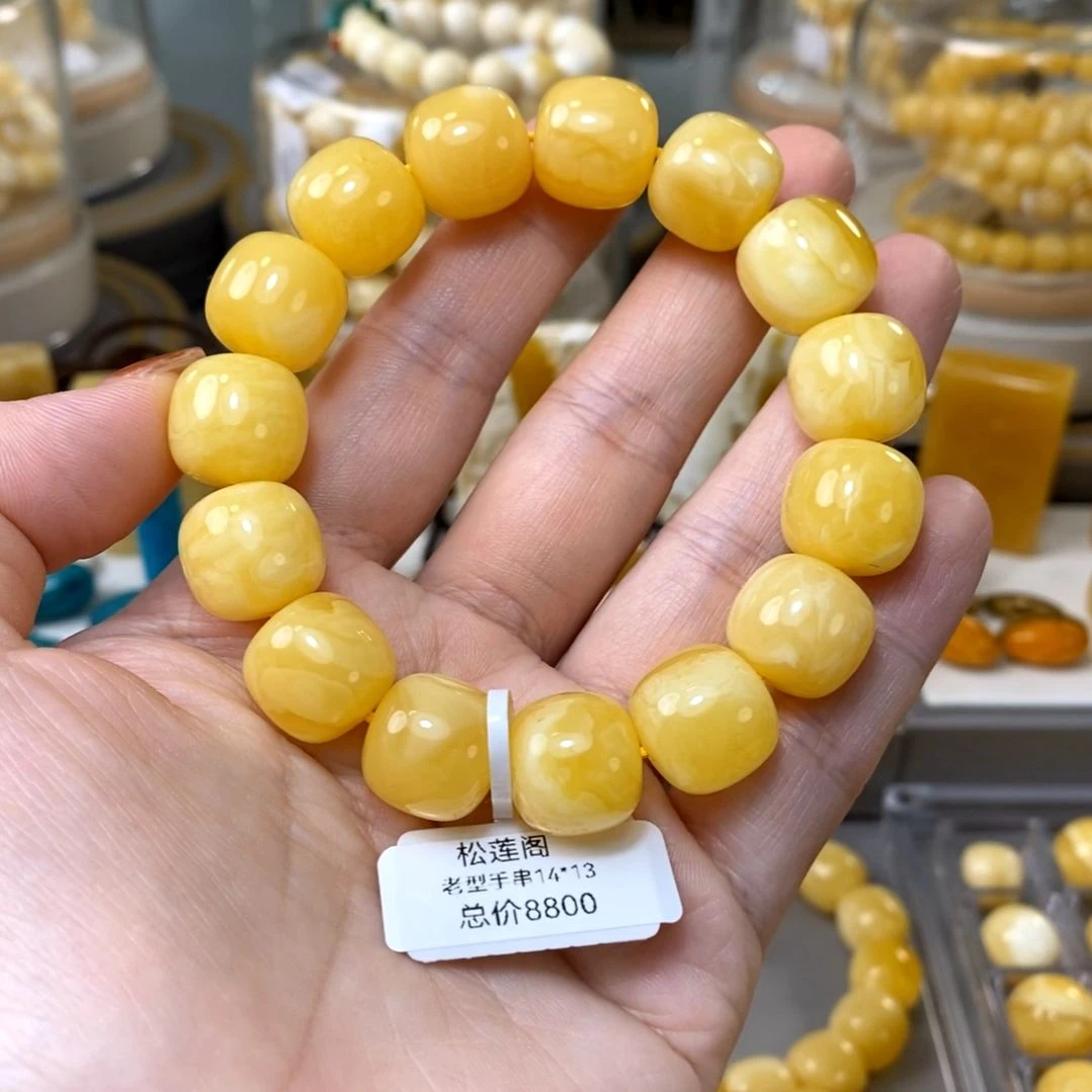 裸石琥珀未镶嵌14*13精工老型手串