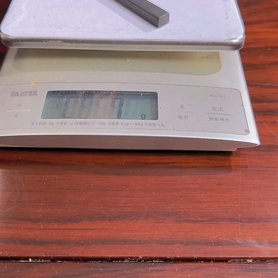 09年的特松小条墨墨