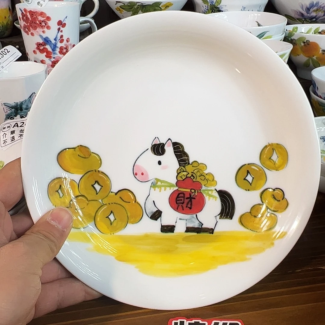 陶瓷景德镇高温釉下陶瓷8寸盘