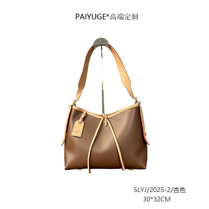 SLYJ/2025-2/杏色 Paiyuge高端定制女士手提单肩包斜挎包2025