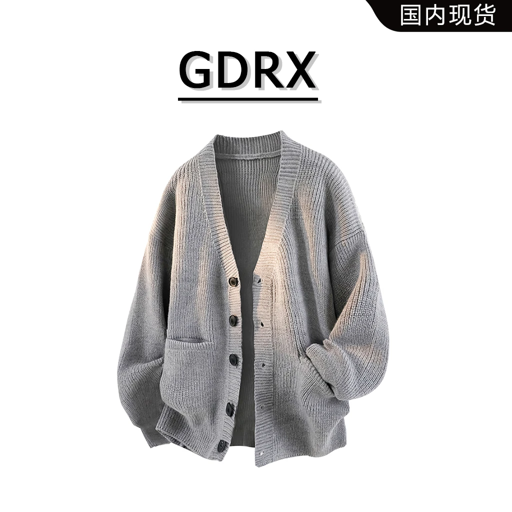 GDRX韩系慵懒风开衫毛衣男士春秋季高级感宽松潮流帅气针织衫外套