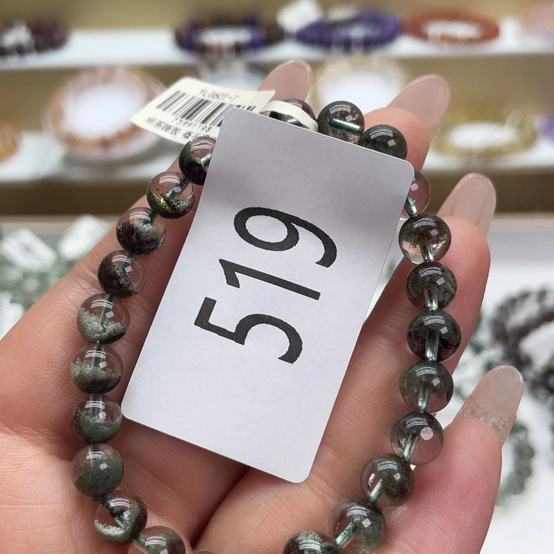 水晶天然手链未镶嵌