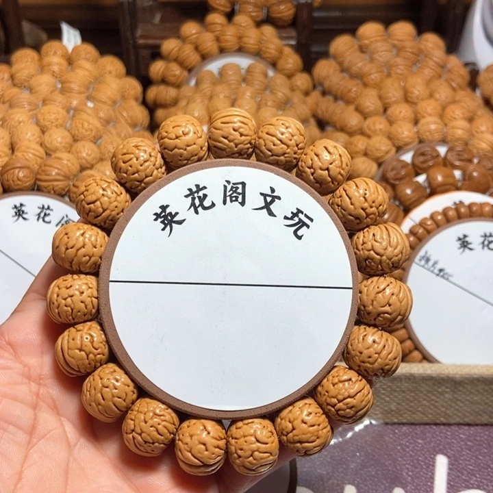 (****八15号链接，金丹，，