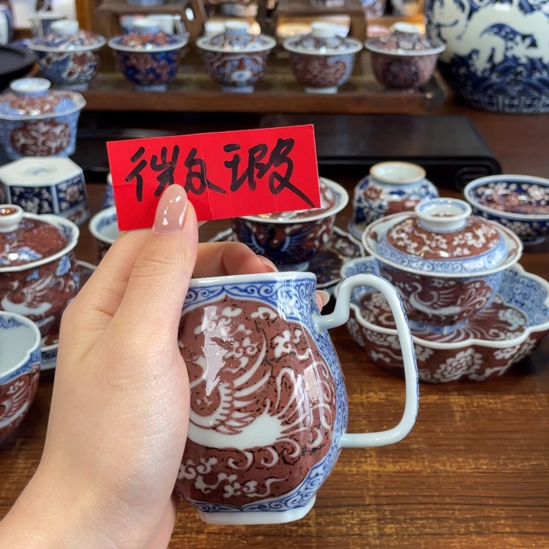 晴***0微瑕哈哈哈哈哈哈