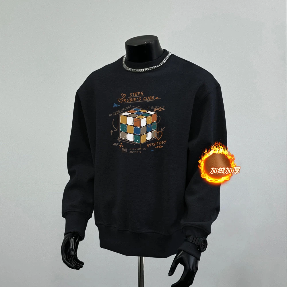 男卫衣秋冬新款彩色魔方印花潮流休闲时尚加绒圆领卫衣外套上衣