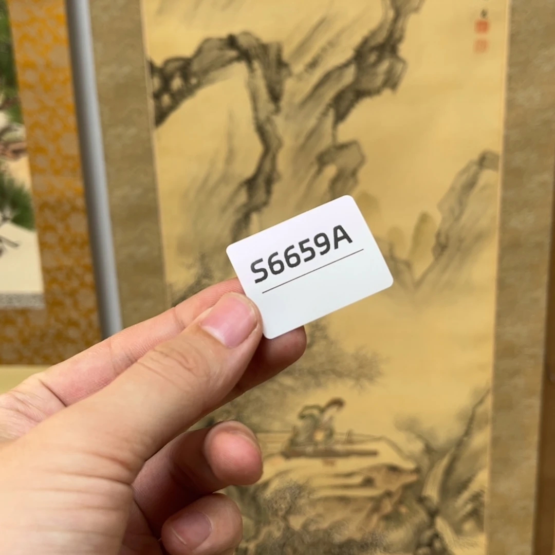 墨***法书法字画哈哈哈哈