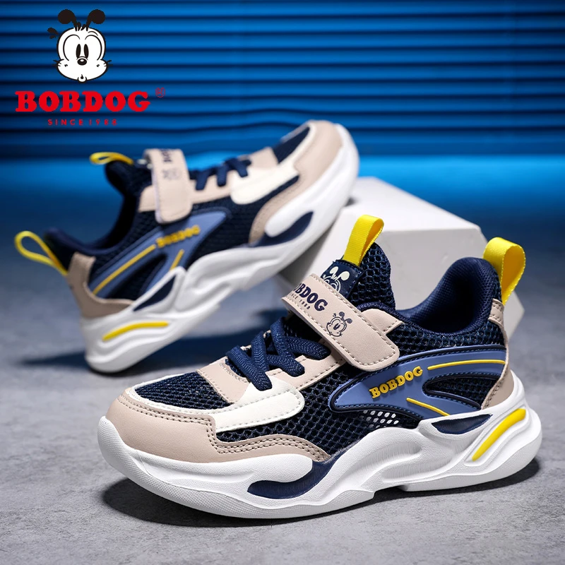巴布豆男童鞋子单网透气跑鞋2025春夏新款轻便软底休闲儿童运动鞋
