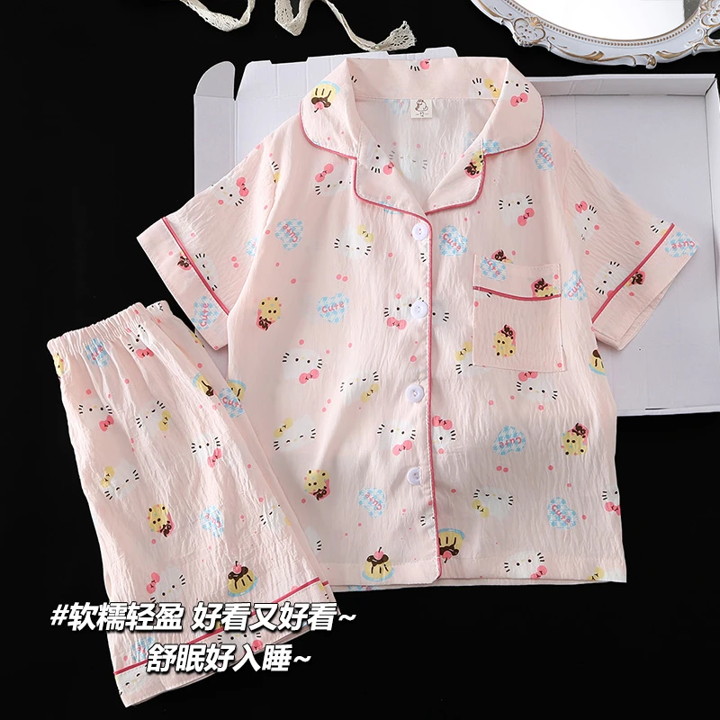 女童云朵棉睡衣夏季薄款短袖空调服套装卡通女孩宝宝儿童家居服夏
