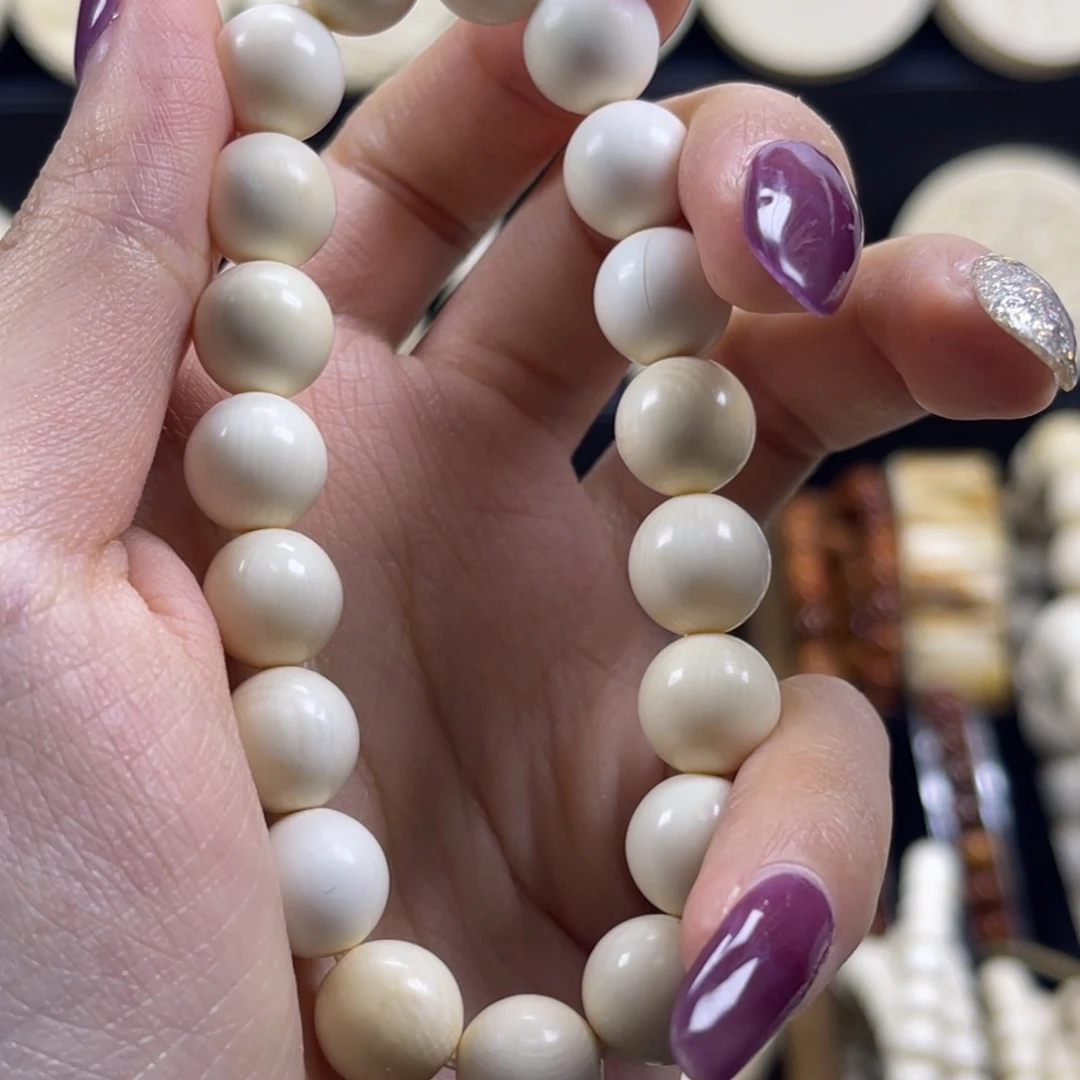 微瑕10圆珠手串(介意勿拍)