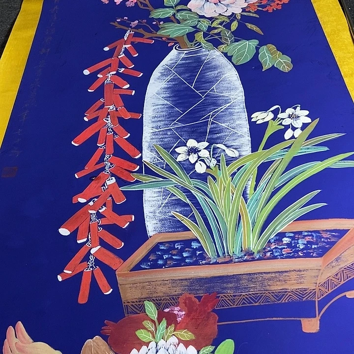 字画收藏专拍链接