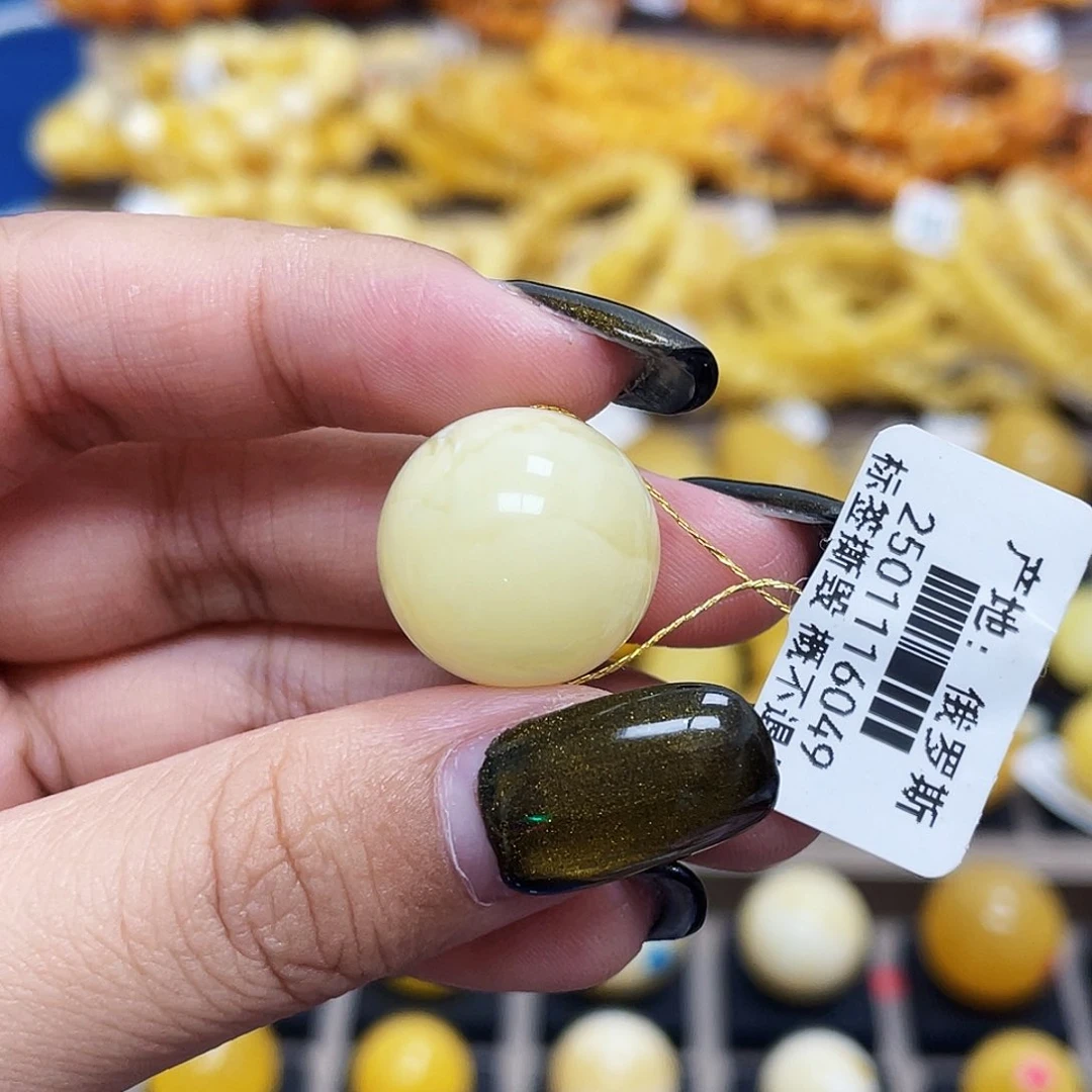 未镶嵌蜜蜡珠宝奇石17.0mm圆珠