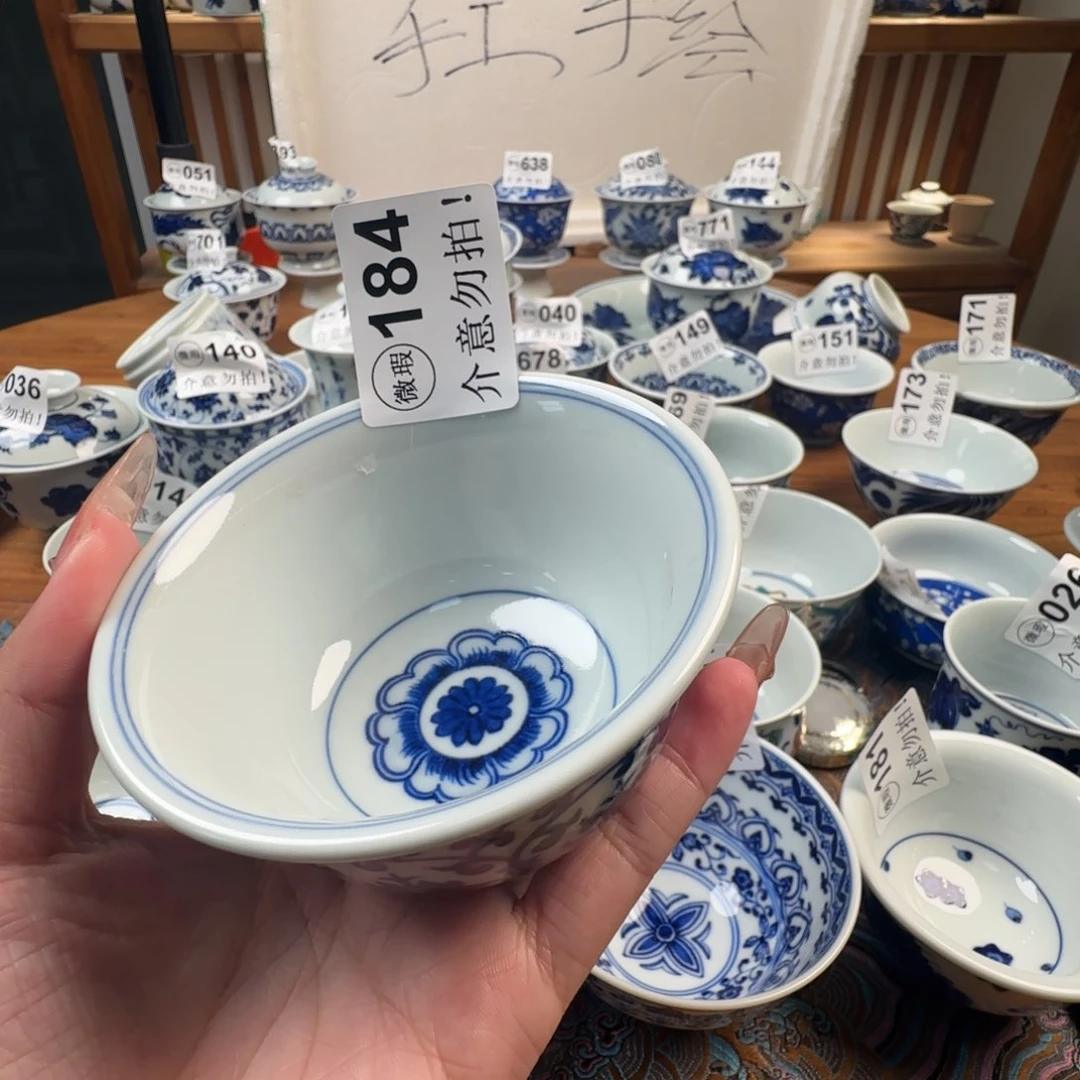 杯书**柳微瑕景德镇陶瓷