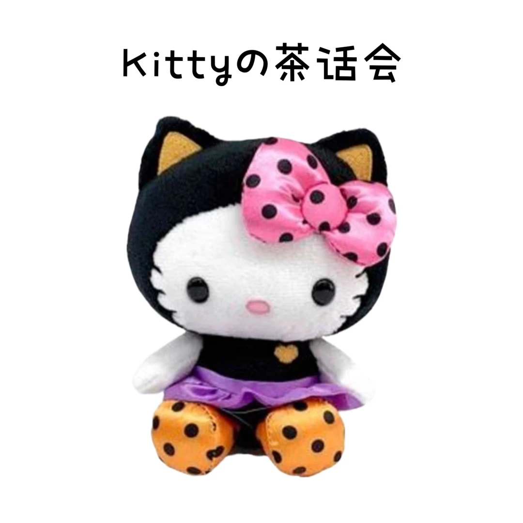 美版三丽鸥万圣节KITTY黑猫幽灵毛绒公仔挂件