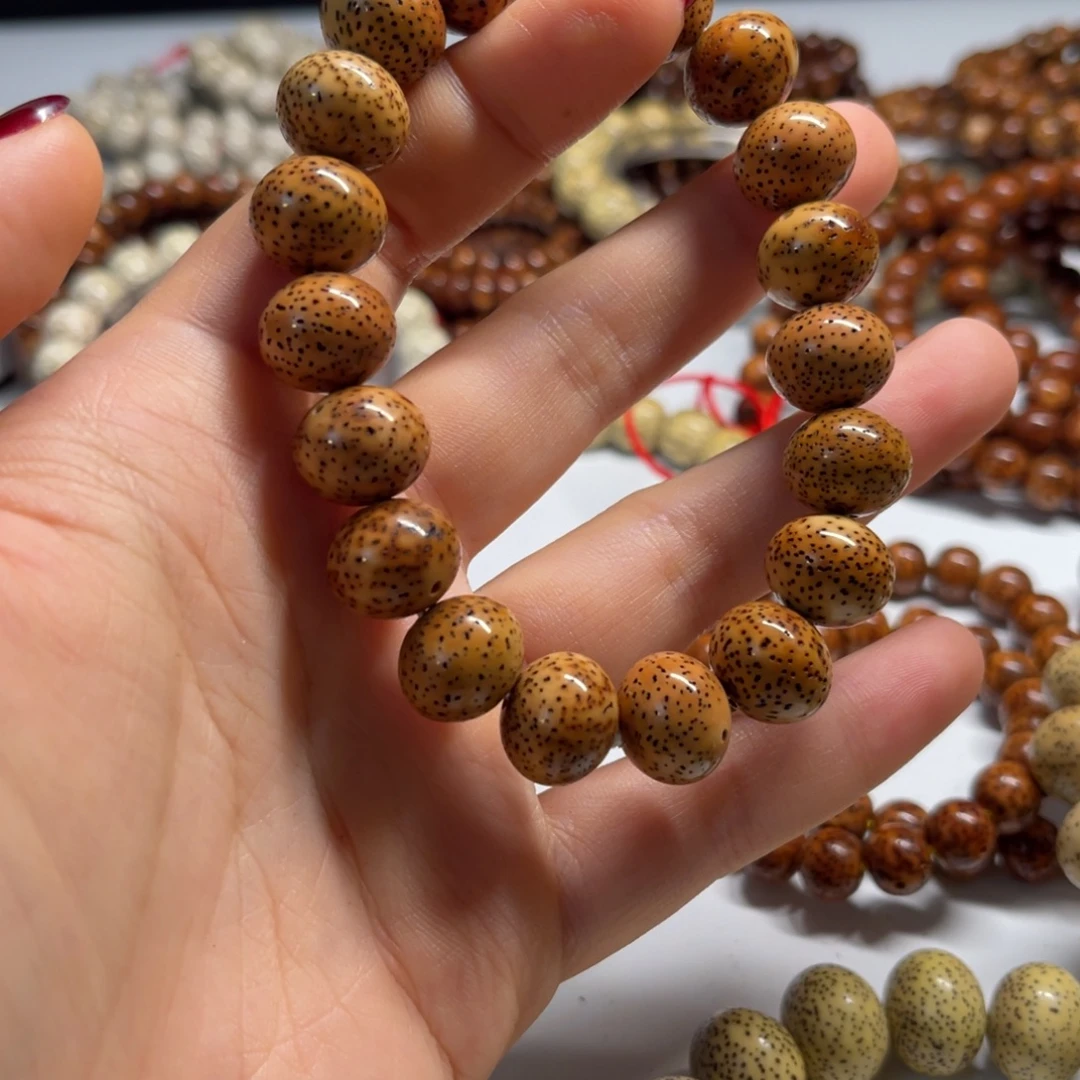 ****.吊坠星月菩提1412苹果