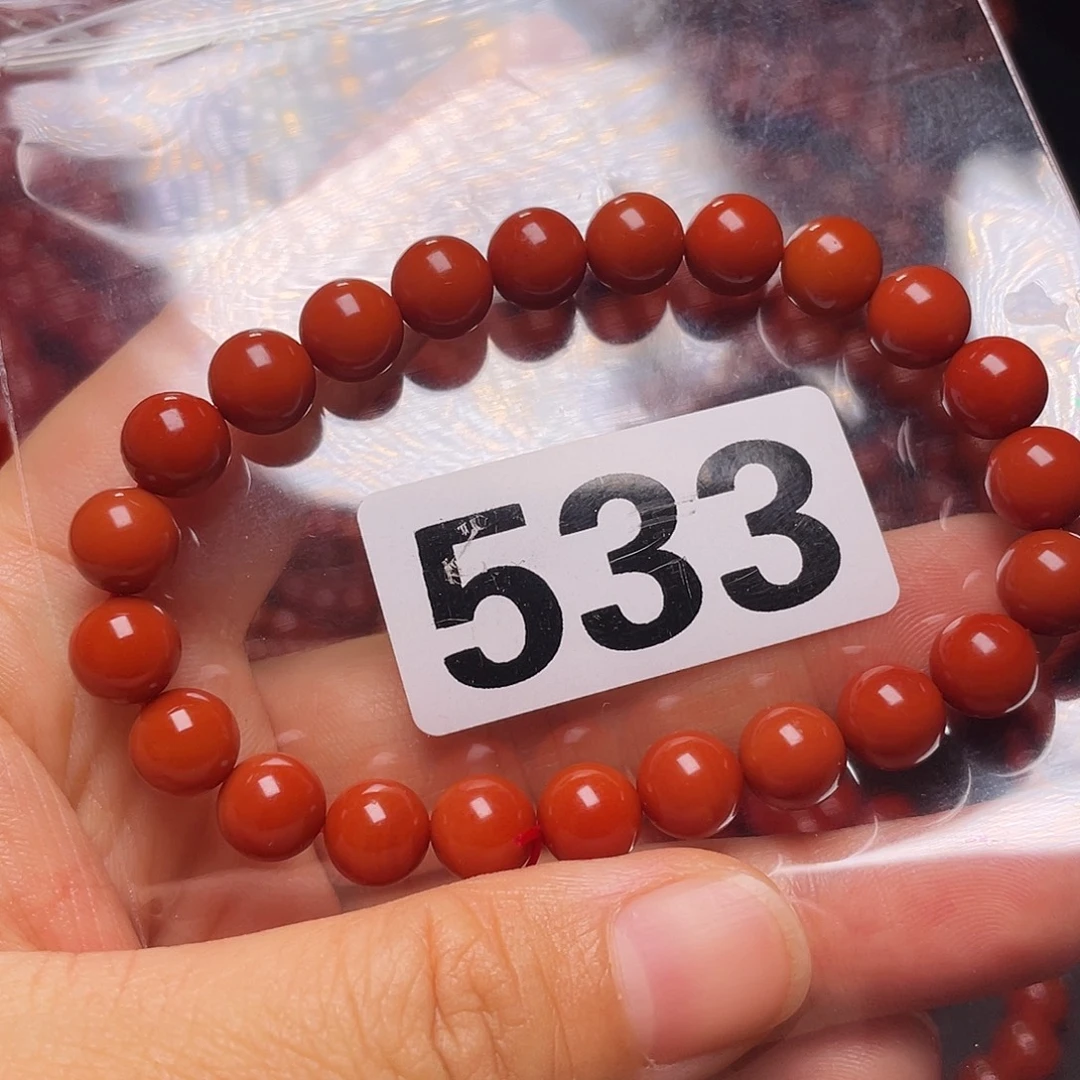 暖****南红玛瑙未镶嵌手链