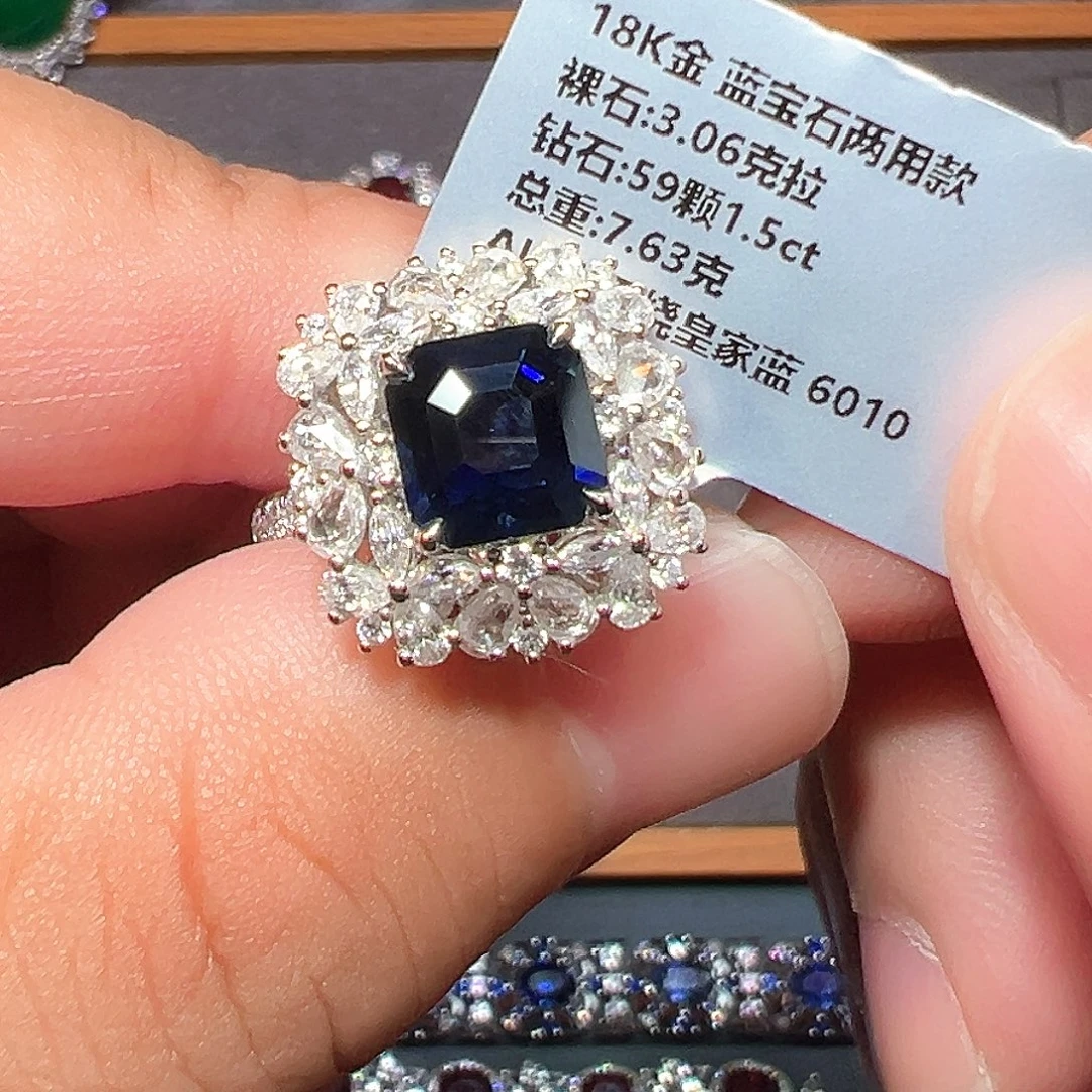 18K金镶嵌戒指蓝宝石