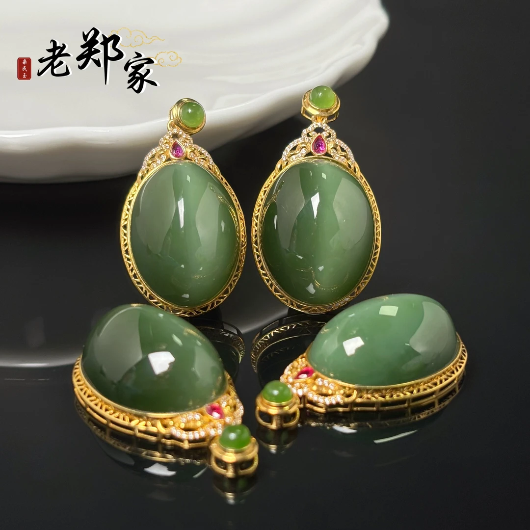 【老郑家】18K金和田玉蛋面吊坠 2434 多样性发1件 约24*17mm