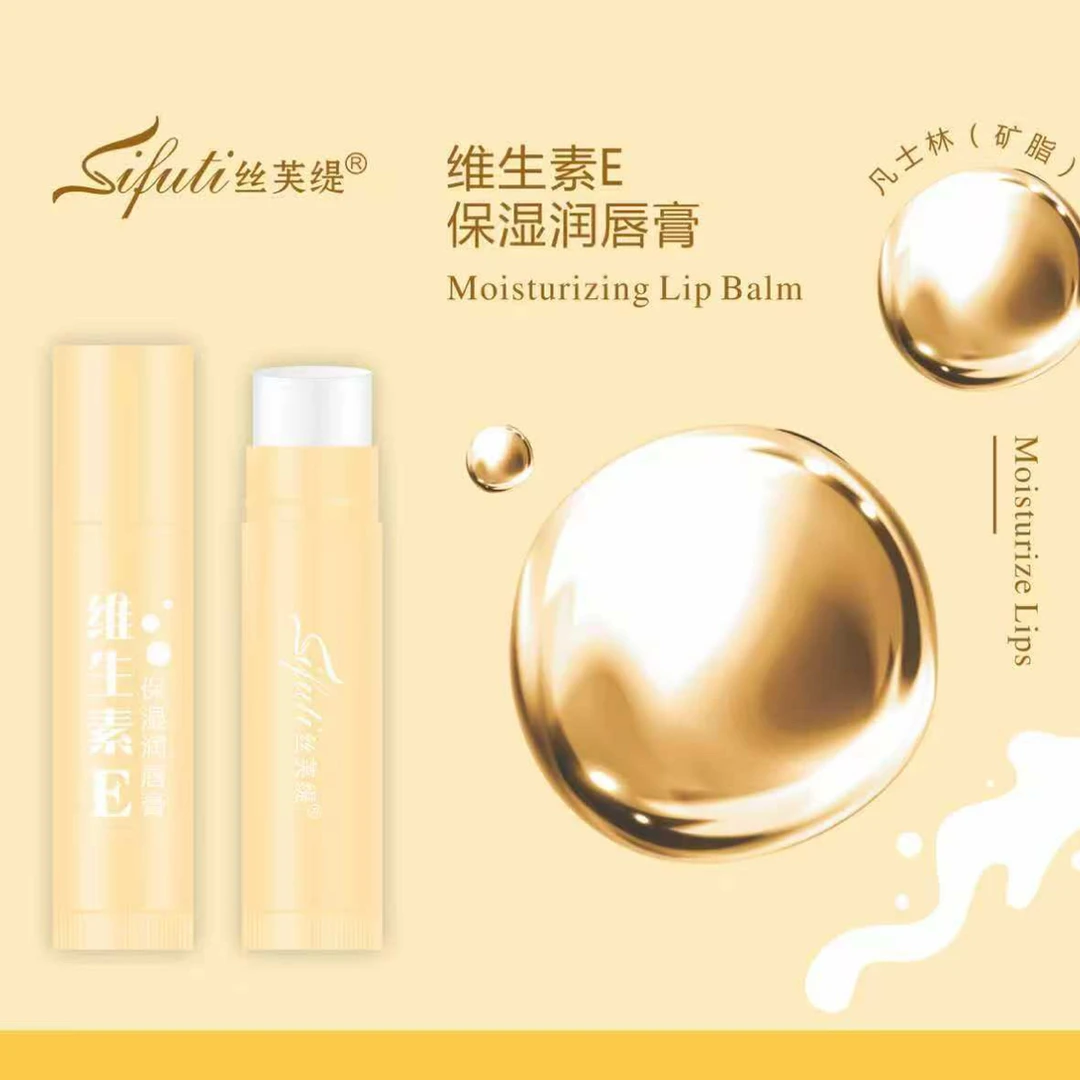 全新款通用实验器材综合链接