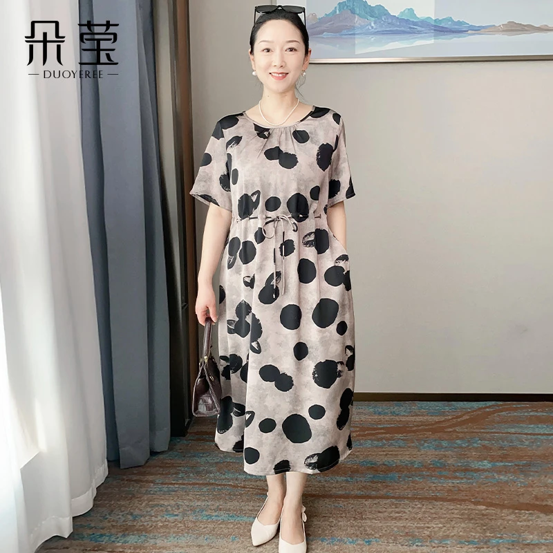时尚妈妈装圆领短袖连衣裙夏季新款中年女装系带收腰长裙子YX5053