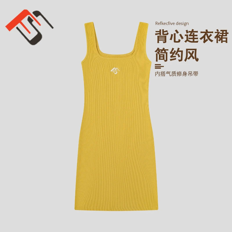 FS【赵露思同款】高弹力修身显瘦无袖运动休闲亲肤连衣裙817