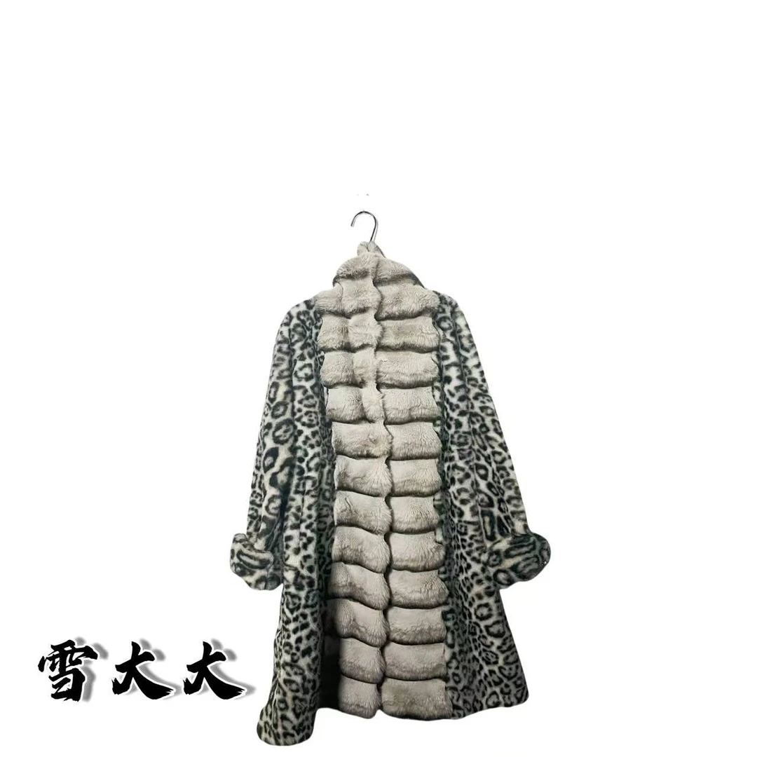 182雪大大女装轻奢外套秋冬SPH