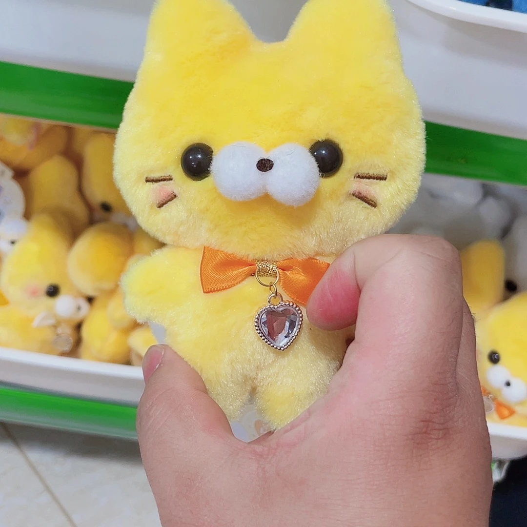 毛绒伊颗心玩具超可爱