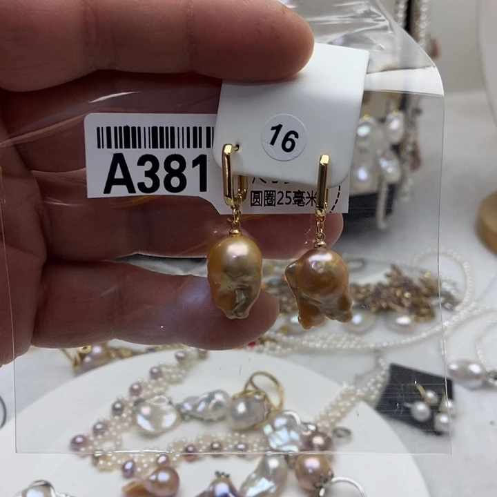 淡水珍珠合金颈饰381