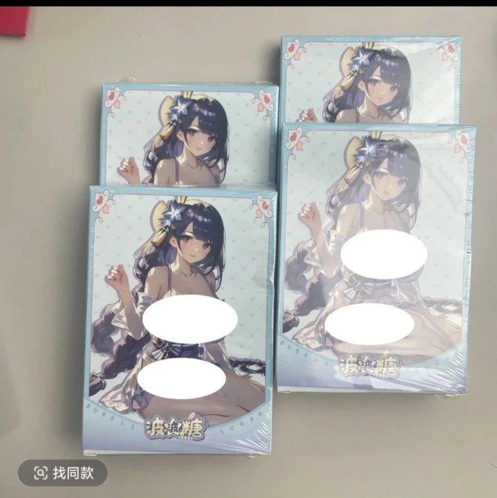 波波糖第一弹卡牌收藏盲盒