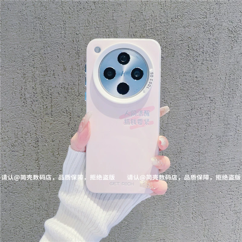 （OPPOfindx8系列）磨砂彩银适用OPPOfindx8/pro/x8S/ultra手机壳潮