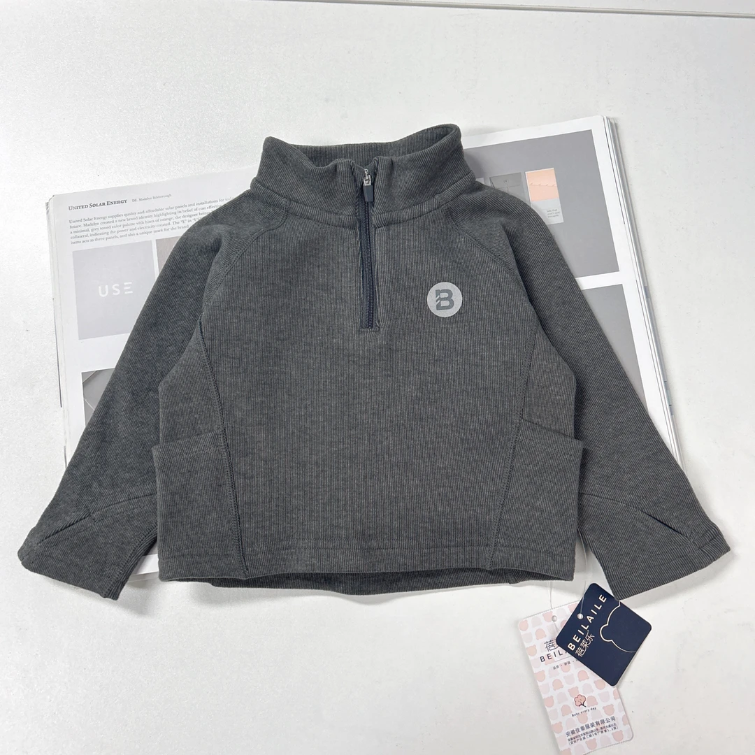 【贴肤糯糯衣 小洛妈咪 】宝宝长袖贴肤糯糯衣春秋小童衣服秋装H26