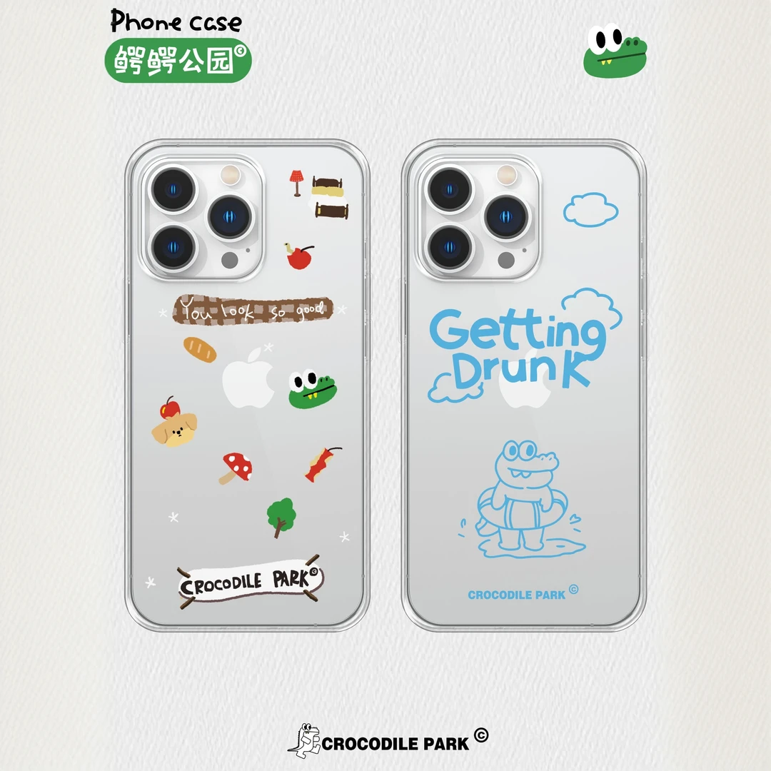 鳄鳄公园主理人合作--印花自选--适用苹果iPhone14-16系列手机壳